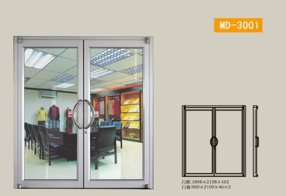 肯德基式门 ,福州市兄弟铝合金门窗 幕墙建设集团