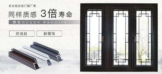 潍坊仿古门窗制作 定做中式仿古门窗厂家 仿古花格门窗制作